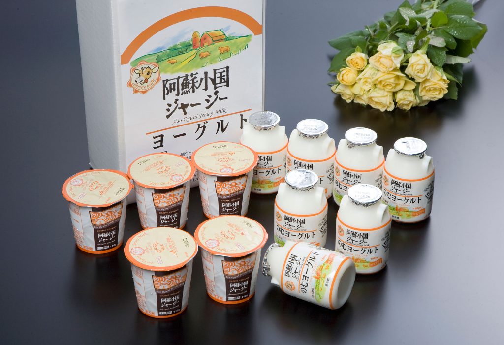 稀少なジャージー牛乳使用 濃厚飲むヨーグルト JA阿蘇 900ml×2本quot; quot;ジャージー飲むヨーグルト 小国郷